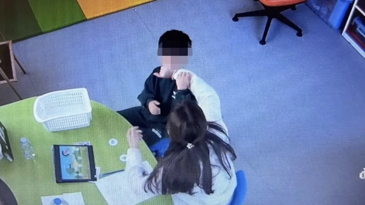 Otizmli Çocuğa Şiddet Davasında Gelişme: Eğitmen Ağır Ceza Mahkemesinde Yargılanacak