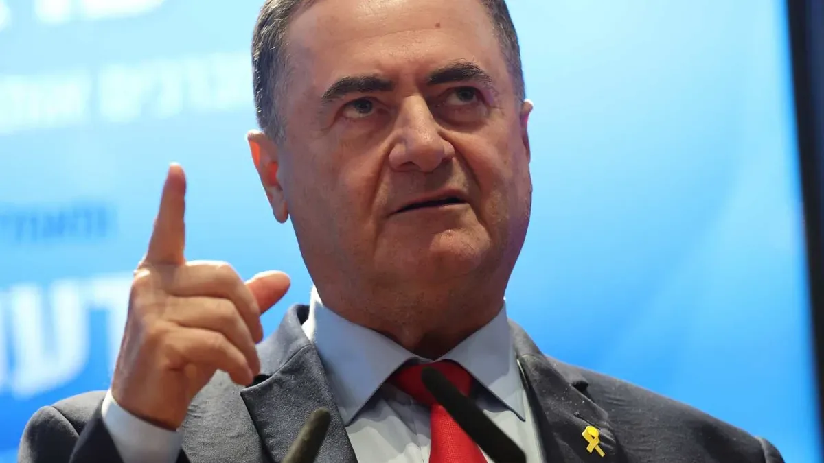 İsrail Savunma Bakanı'ndan İran'a Yönelik Sert Tehditler